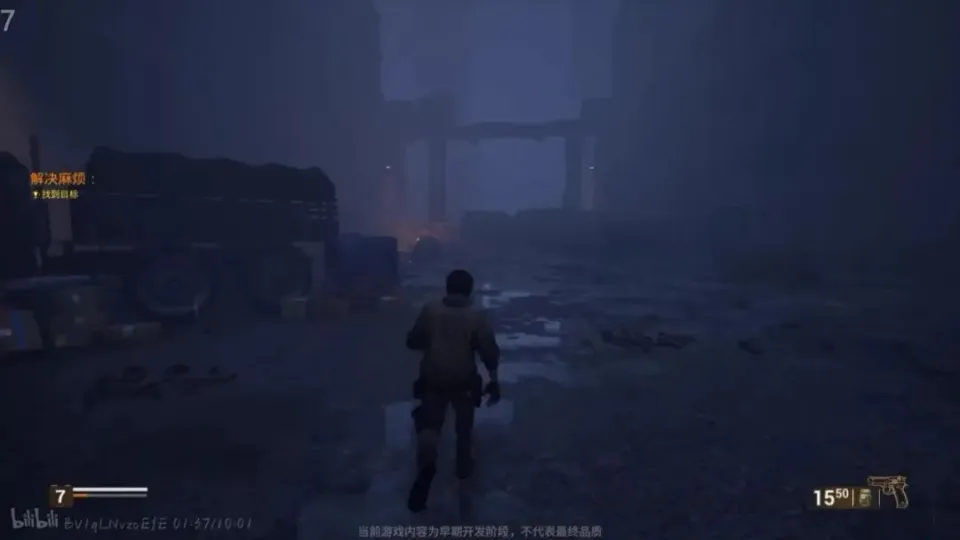 _网易首单免费_网易单机游戏手游大全