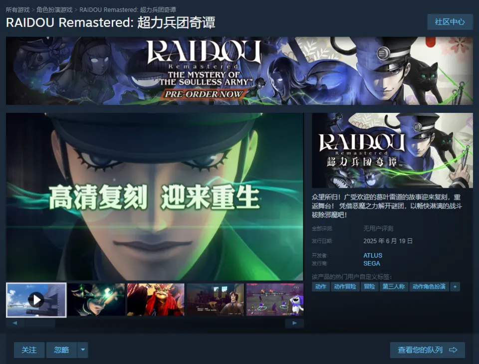 gg大玩家nba2k19面补_补英语上几年补好_