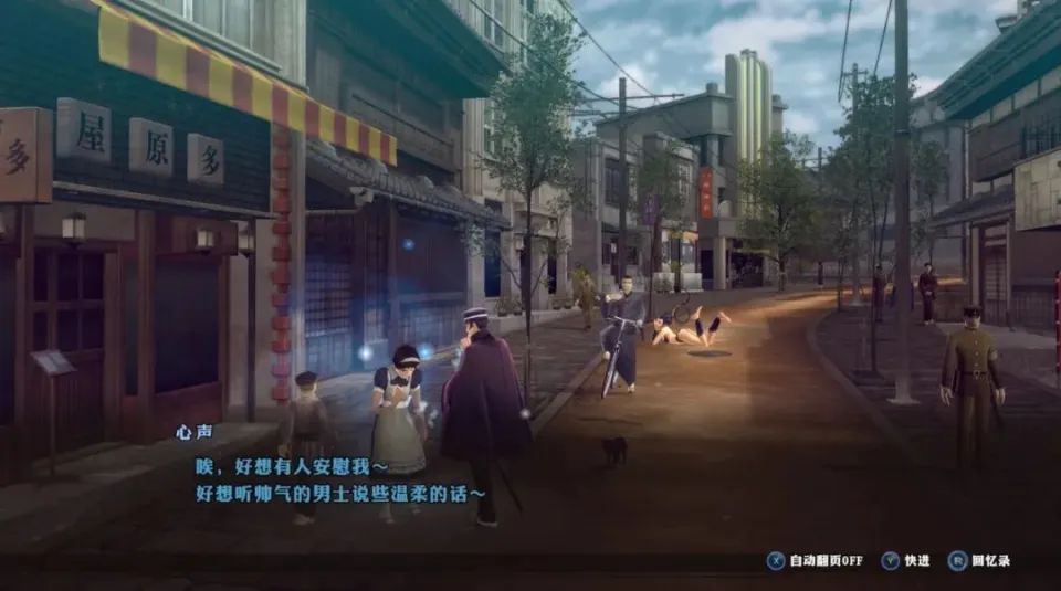 gg大玩家nba2k19面补_补英语上几年补好_