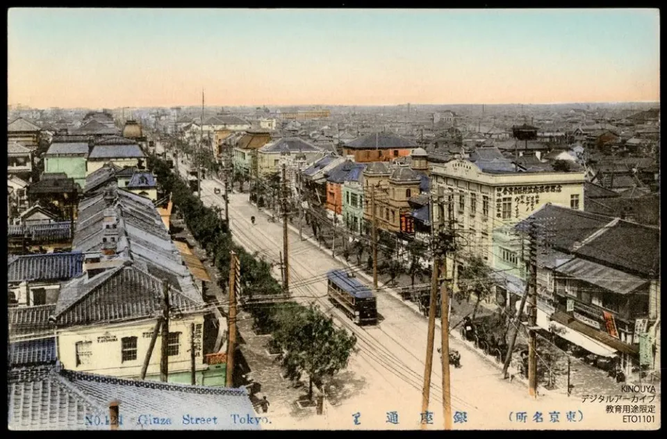 gg大玩家nba2k19面补_补英语上几年补好_