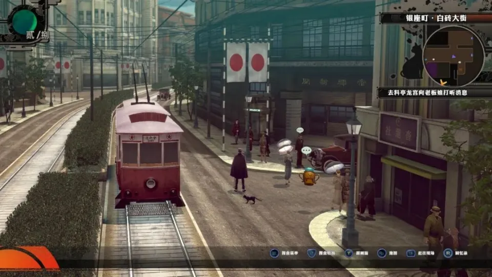 补英语上几年补好__gg大玩家nba2k19面补