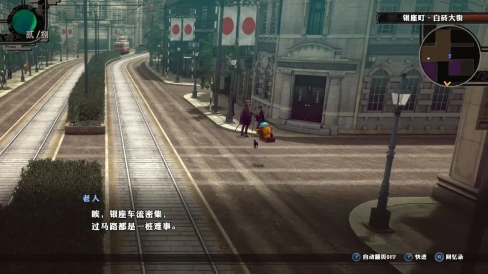 gg大玩家nba2k19面补_补英语上几年补好_