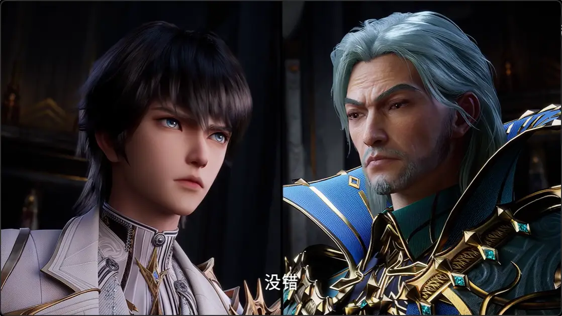 _龙皓晨圣采儿甜蜜是哪一话_龙皓晨和圣采儿哪一集见面