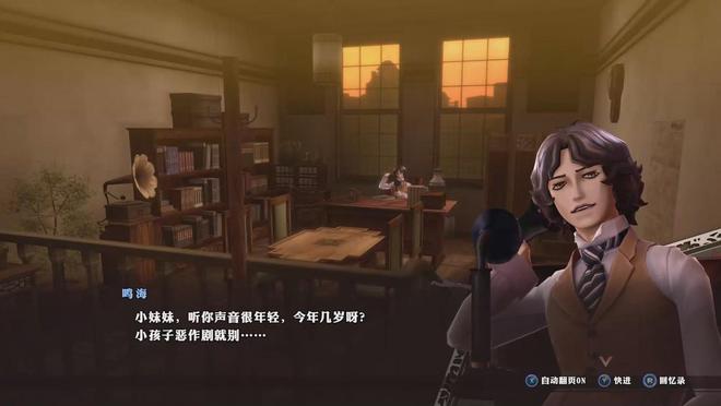 19年前的“天下第一”RPG系列衍生作，如今重制香疯了__19年前的“天下第一”RPG系列衍生作，如今重制香疯了