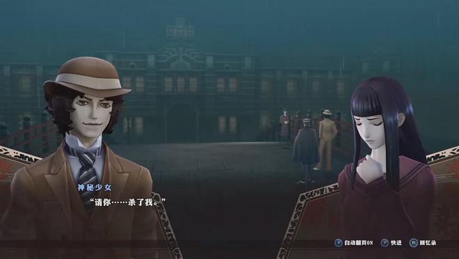 19年前的“天下第一”RPG系列衍生作，如今重制香疯了_19年前的“天下第一”RPG系列衍生作，如今重制香疯了_