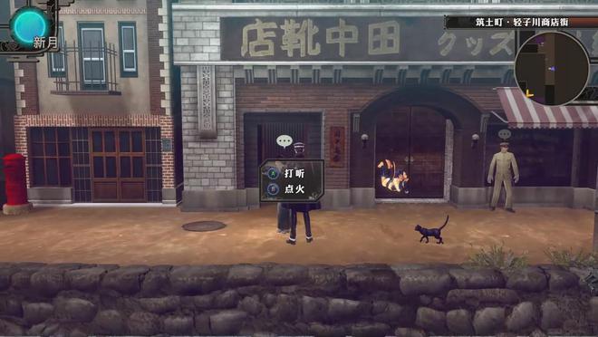 19年前的“天下第一”RPG系列衍生作，如今重制香疯了__19年前的“天下第一”RPG系列衍生作，如今重制香疯了