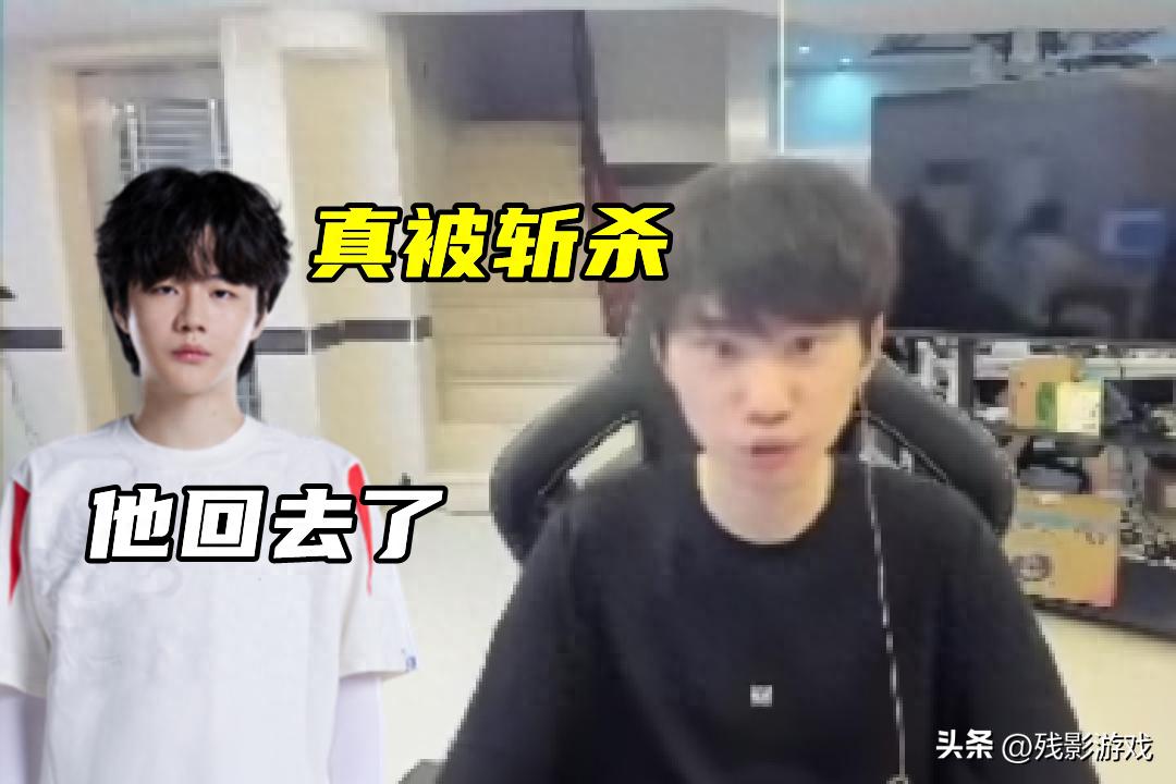 LPL转会期大揭秘！RNG深陷1.6亿官司，其他战队又有何动作？