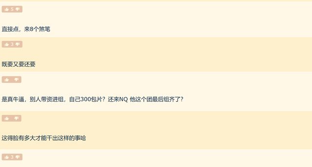 魔兽怀旧服怎么进__魔兽逆天问道30攻略