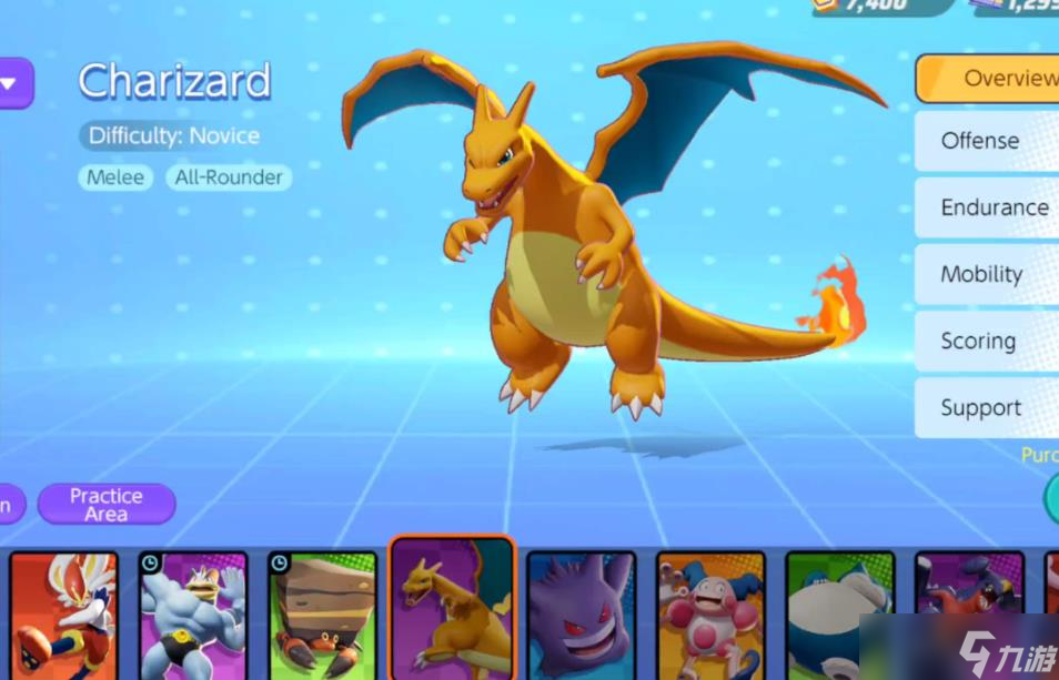 宝可梦大集结喷火龙技能怎么搭配？五级到九级进化及技能全解析