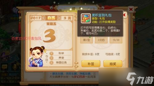 CF20周年庆典银币抽奖超火！怎么玩？有坑吗？奖品值不值？