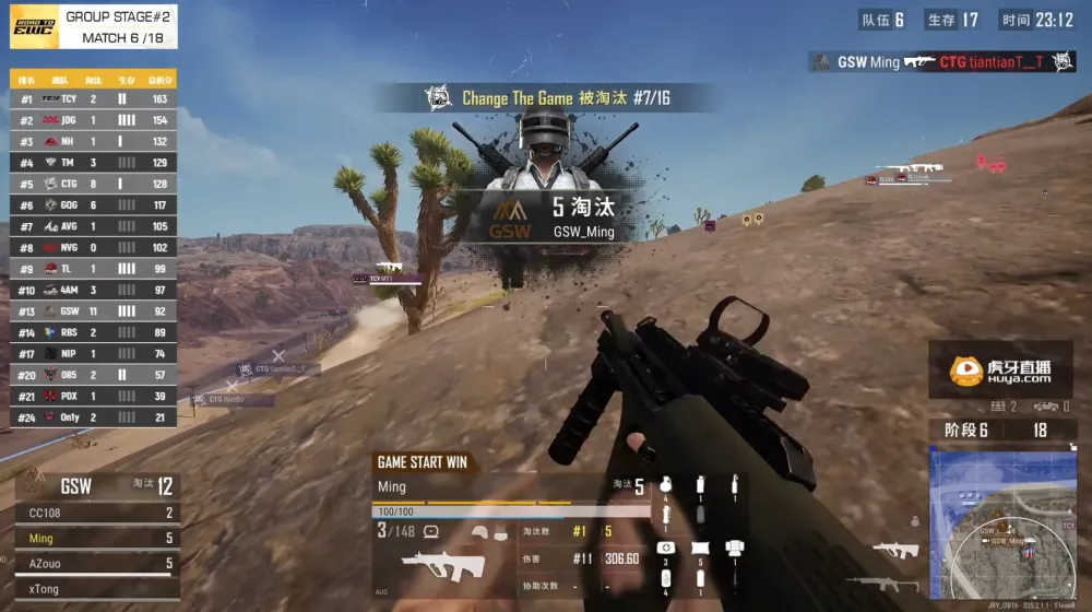 节奏大师总分榜显示不出来__节奏大师总分榜怎么算的