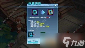 穿越火线新活动！56式梨花充能咋玩？连接在哪？速看