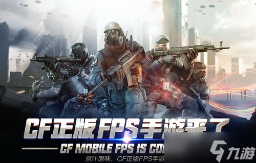 CF930号活动炸裂上线！奖励拿到手软，你还不冲？