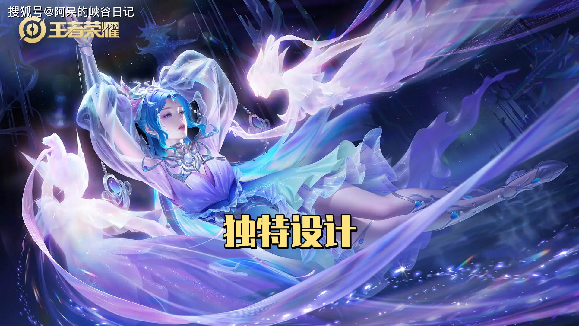 _貂蝉皮肤选哪个_貂蝉的哪个皮肤最划算