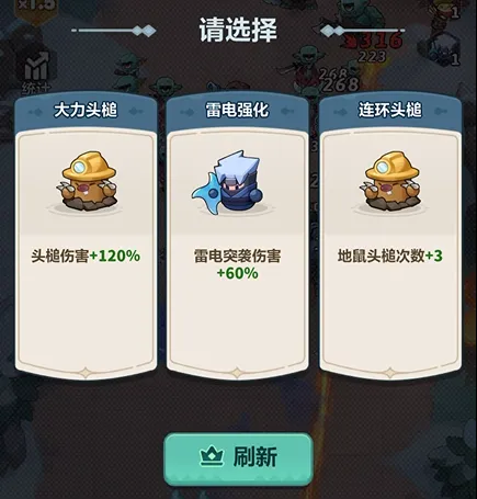 冲上iOS畅销榜第7名，这家华南厂商又做出一款爆款小游戏？__冲上iOS畅销榜第7名，这家华南厂商又做出一款爆款小游戏？