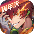 镇魂街天生为王何时更新？2 月 16 日重磅来袭，奖励道具拿到爽