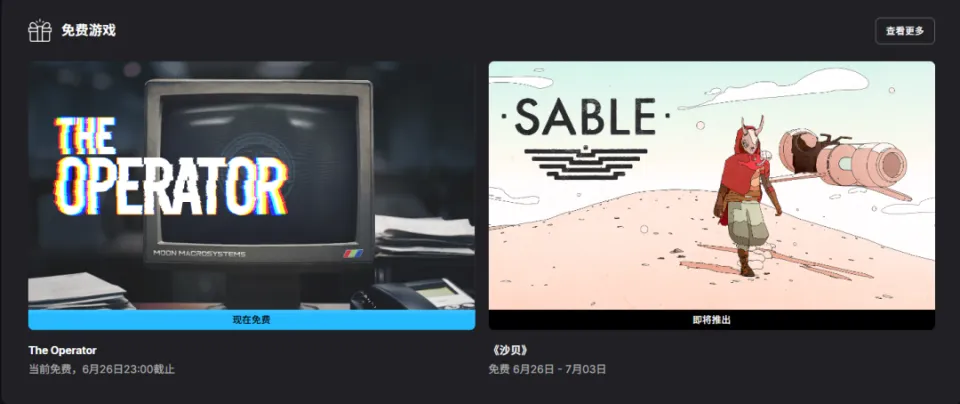 _悟空猎手介绍_悟空猎手百科