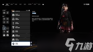 想集齐剑星全124套服装？这份超详细游戏攻略你不能错过