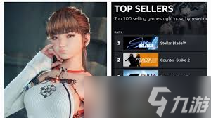 剑星PC试玩版存档怎么继承_剑星PC试玩版存档怎么继承_