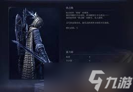 _女神联盟2单人玩法_黑夜困难攻略