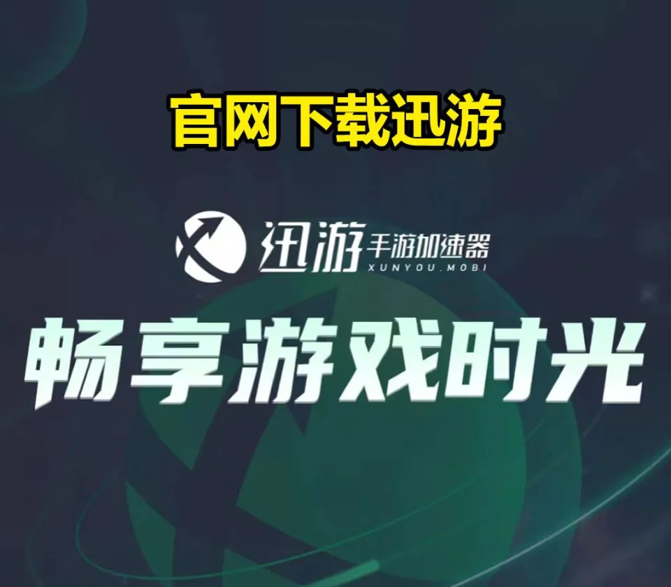 金铲铲之战S7赛季巨龙之巢返场，解决游戏卡顿延迟等问题_金铲铲之战S7赛季巨龙之巢返场，解决游戏卡顿延迟等问题_