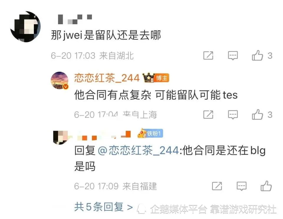 斩获辅助_辅助带斩杀什么意思_