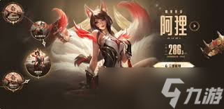 _英雄联盟班德尔城这个区怎么样_lol班德尔区人多吗
