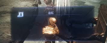 艾尔登法环黑夜君临执行者通关方法_艾尔登法环黑夜君临执行者通关方法_