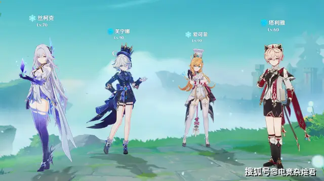 冰丝dj_真正的冰丝_