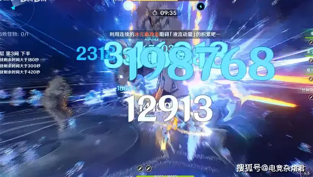 _冰丝dj_真正的冰丝