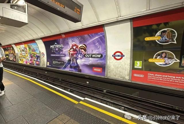 _NS2游戏日报:银河战士Prime4现已发售? | 大金刚蕉力全开开发完成_NS2游戏日报:银河战士Prime4现已发售? | 大金刚蕉力全开开发完成