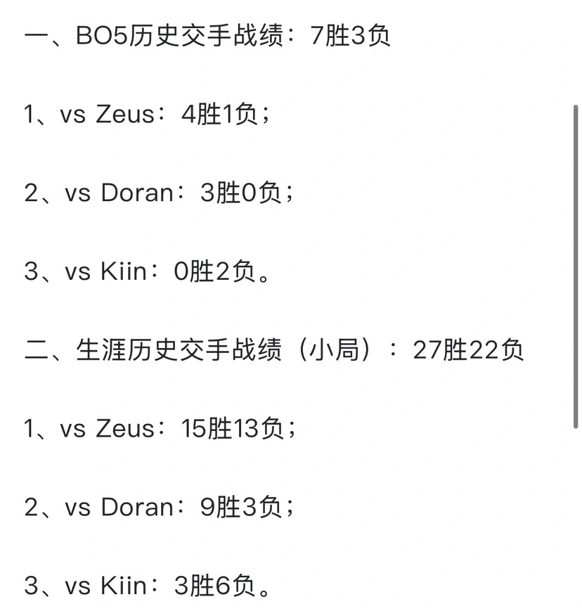 韩剧崩溃_崩溃事件_