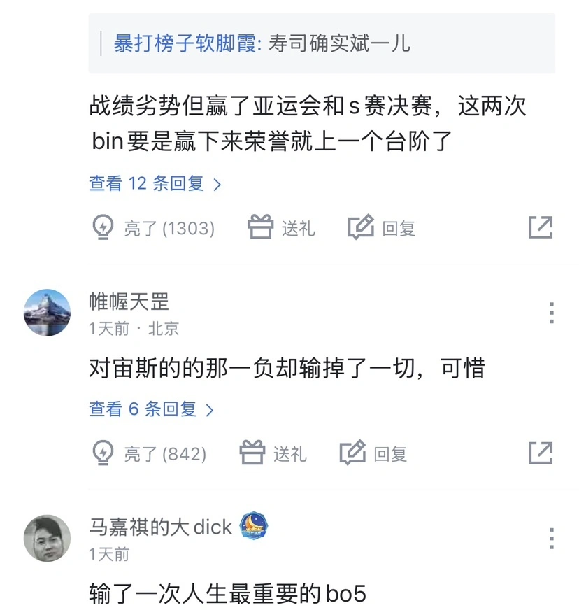 崩溃事件__韩剧崩溃