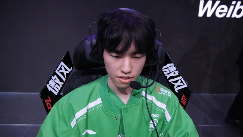 LPL转会争夺激烈,JKL处境危险,JDG加入争夺,TES辅助出现变数_LPL转会争夺激烈,JKL处境危险,JDG加入争夺,TES辅助出现变数_