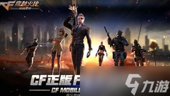CF 7月召集币活动是行动还是套路？加团机制大揭秘