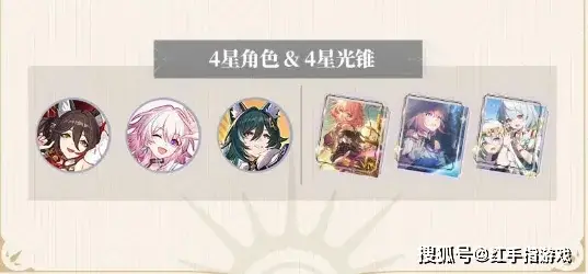 崩坏福利高清壁纸_崩三福利码_