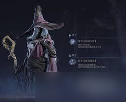 _艾尔登法环黑夜君临隐藏回复方法是什么_艾尔登法环黑夜君临隐藏回复方法是什么