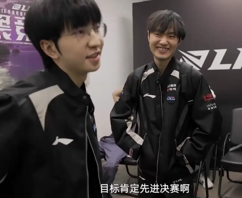 _BLG后台纪录片,K皇心态巨好:MSI目标进决赛,该吃吃该喝喝_BLG后台纪录片,K皇心态巨好:MSI目标进决赛,该吃吃该喝喝