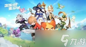 出发吧麦芬海天忆战怎么通关__出发吧麦芬海天忆战怎么通关