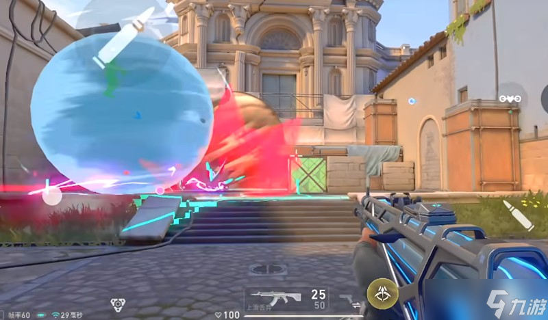 无畏契约手游高校认证咋搞？源能行动资格领取攻略来了