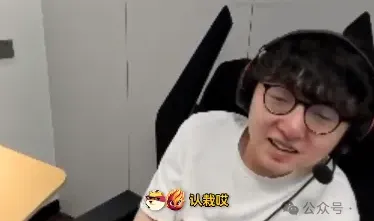 MLXG吃了没文化的亏，倒欠RNG2500万！要替RNG打一辈子工__MLXG吃了没文化的亏，倒欠RNG2500万！要替RNG打一辈子工