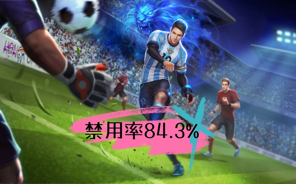 英雄联盟裴裴_英雄联盟初代coser裴裴_