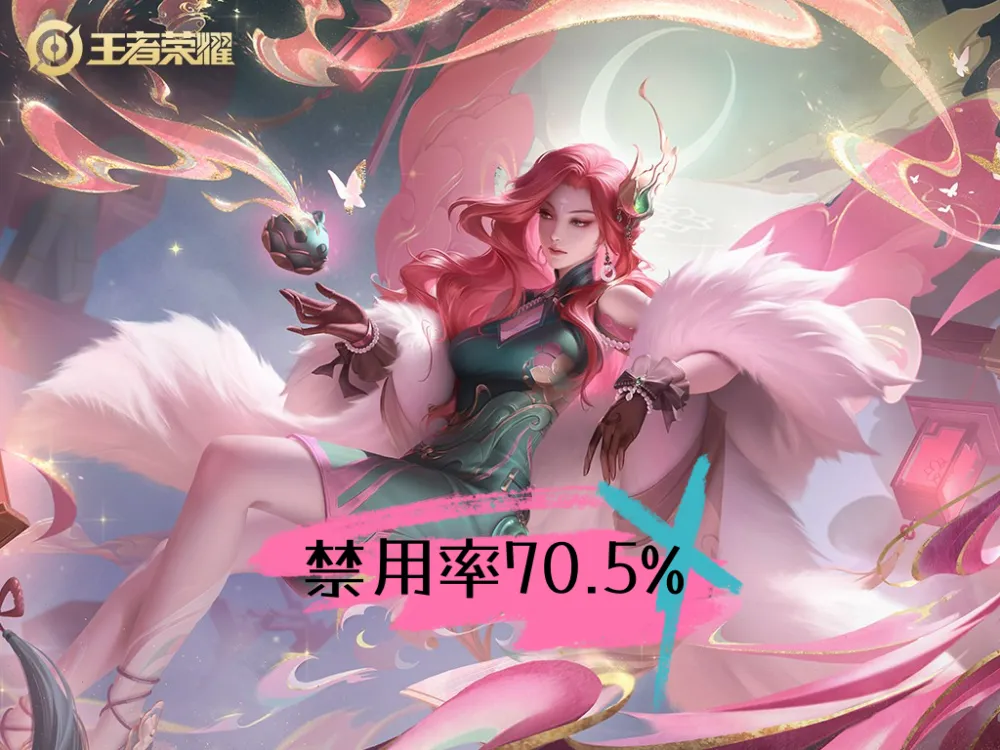 英雄联盟裴裴__英雄联盟初代coser裴裴