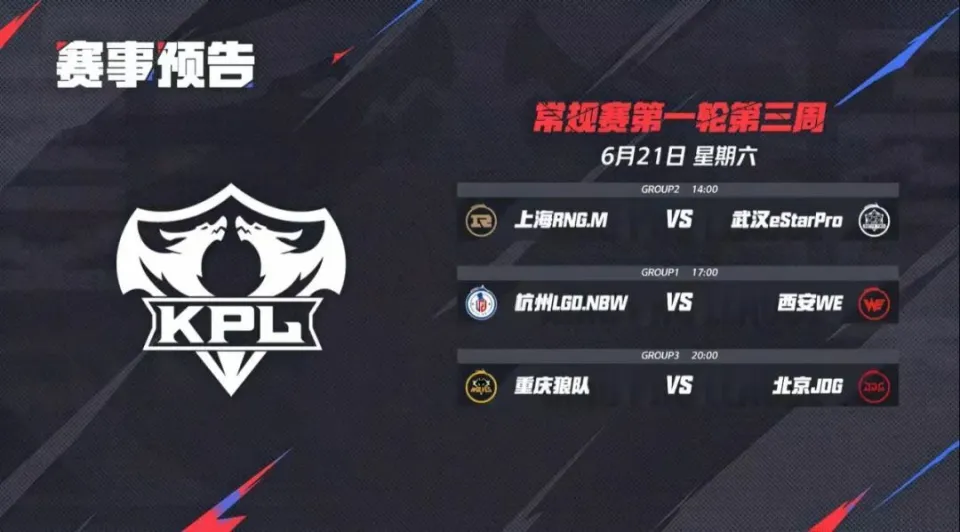 激战赛道_超赛激战_