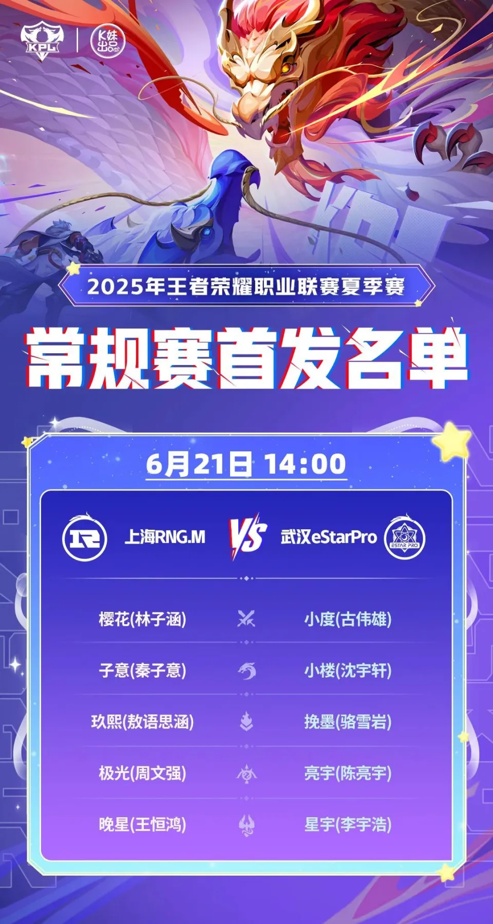 激战赛道__超赛激战