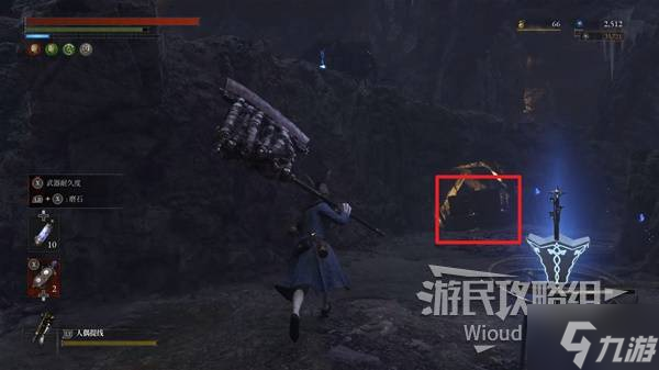 _《匹诺曹的谎言》自我素采掘场古老圆盘收集_《匹诺曹的谎言》自我素采掘场古老圆盘收集
