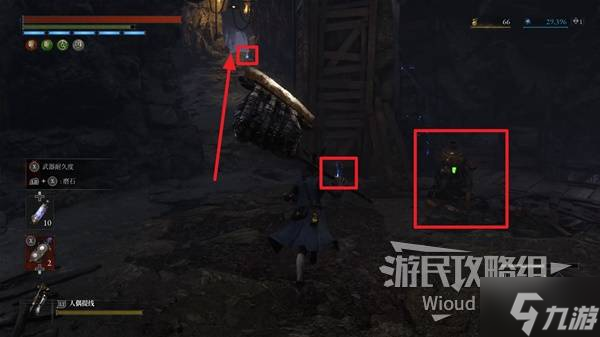_《匹诺曹的谎言》自我素采掘场古老圆盘收集_《匹诺曹的谎言》自我素采掘场古老圆盘收集