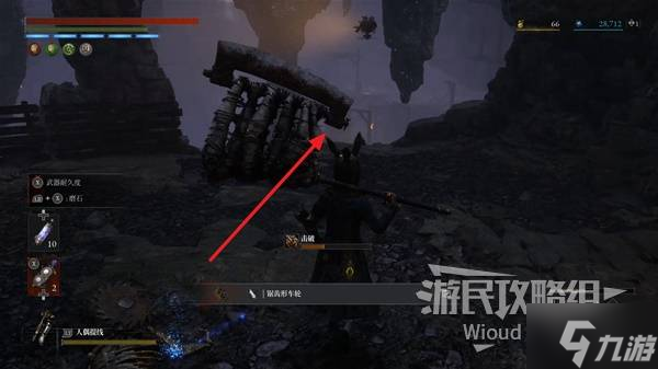 《匹诺曹的谎言》自我素采掘场古老圆盘收集_《匹诺曹的谎言》自我素采掘场古老圆盘收集_