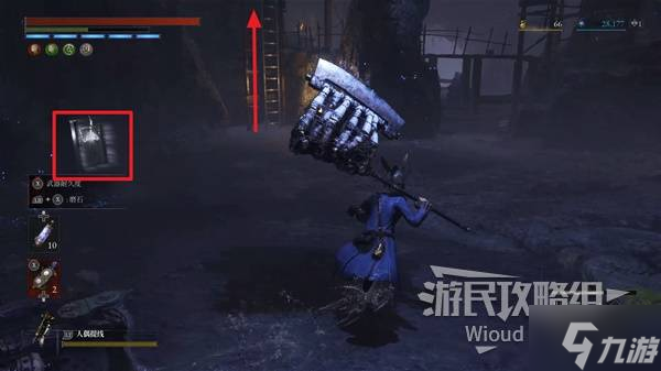 《匹诺曹的谎言》自我素采掘场古老圆盘收集_《匹诺曹的谎言》自我素采掘场古老圆盘收集_