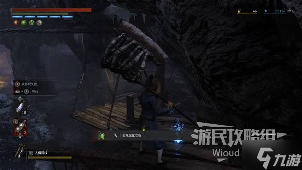 《匹诺曹的谎言》自我素采掘场古老圆盘收集__《匹诺曹的谎言》自我素采掘场古老圆盘收集
